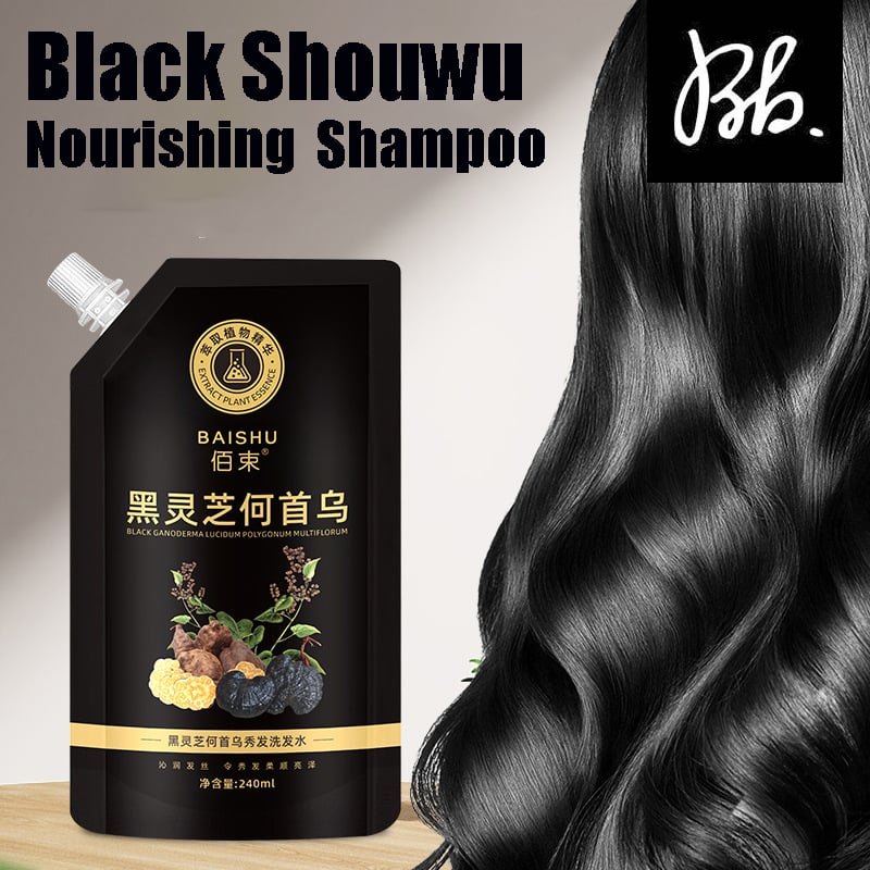 Shampoo Nutritivo De Plantas Orientais